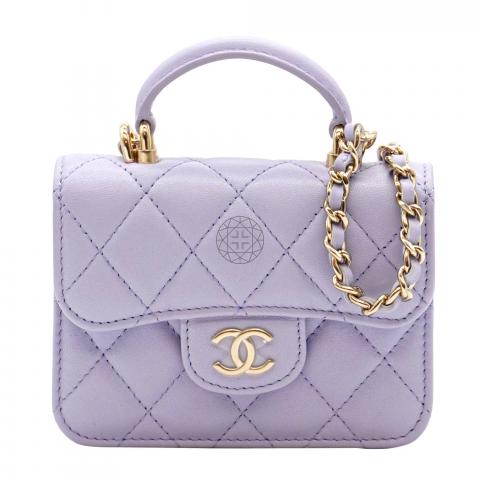 Chanel nano outlet bag